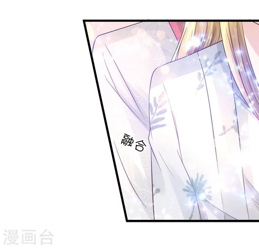 第63-64话 被和尚们包围了-第51话