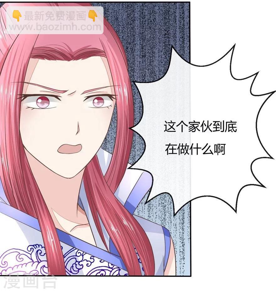 第63-64话 被和尚们包围了-第51话