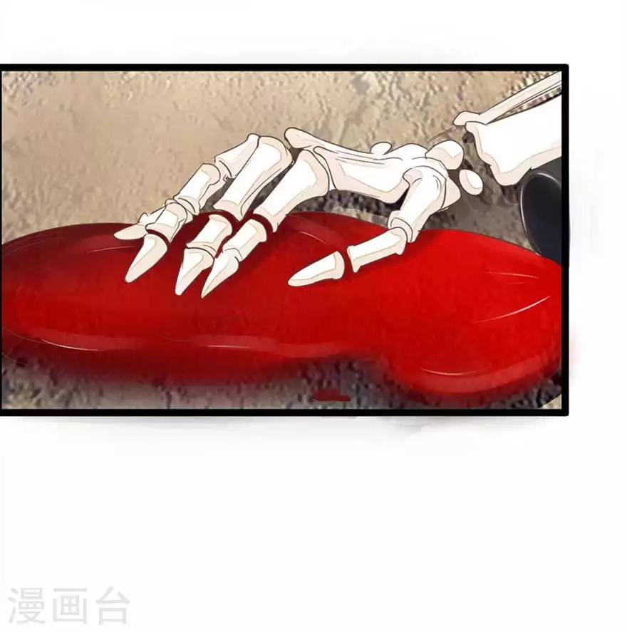 第79-80话 工地上的意外事件-第59话