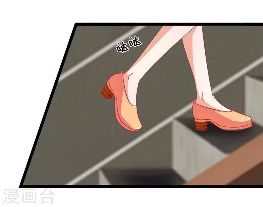第83-84话 夜路走多总会遇到鬼-第61话