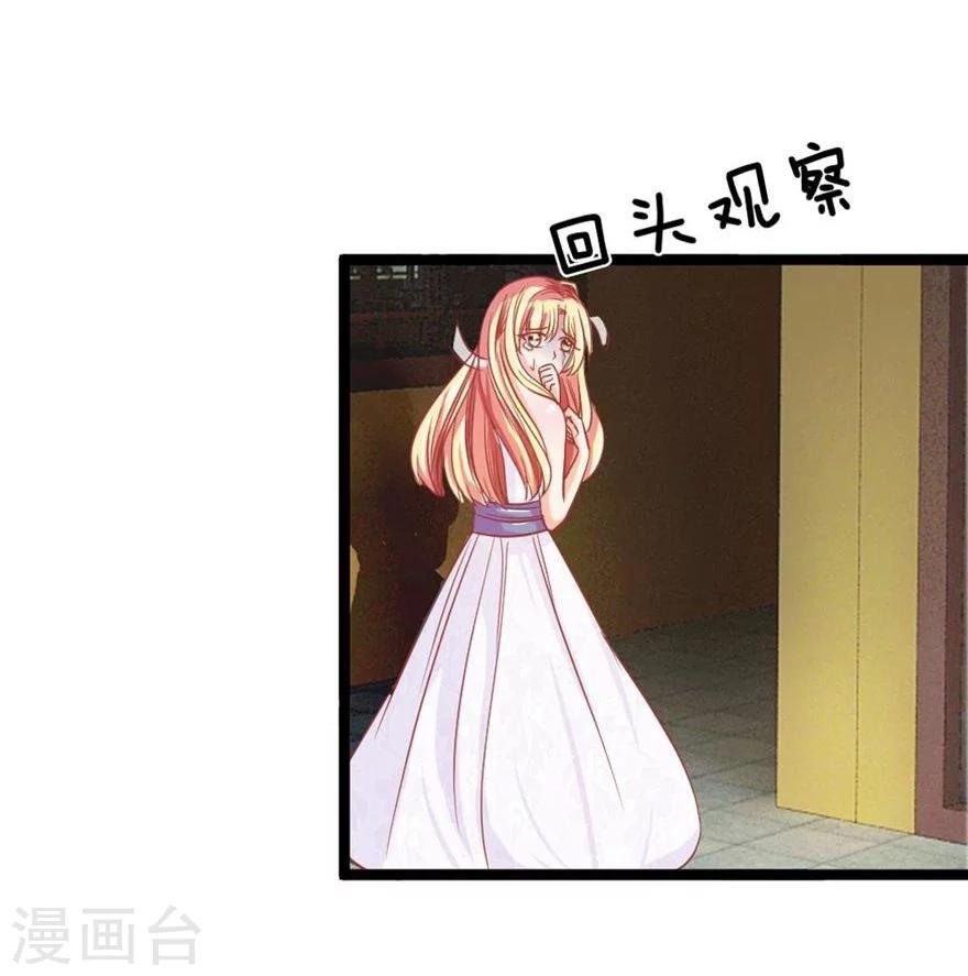 第83-84话 夜路走多总会遇到鬼-第61话