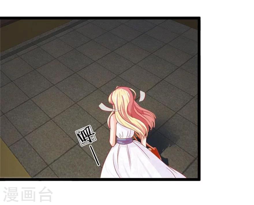 第83-84话 夜路走多总会遇到鬼-第61话