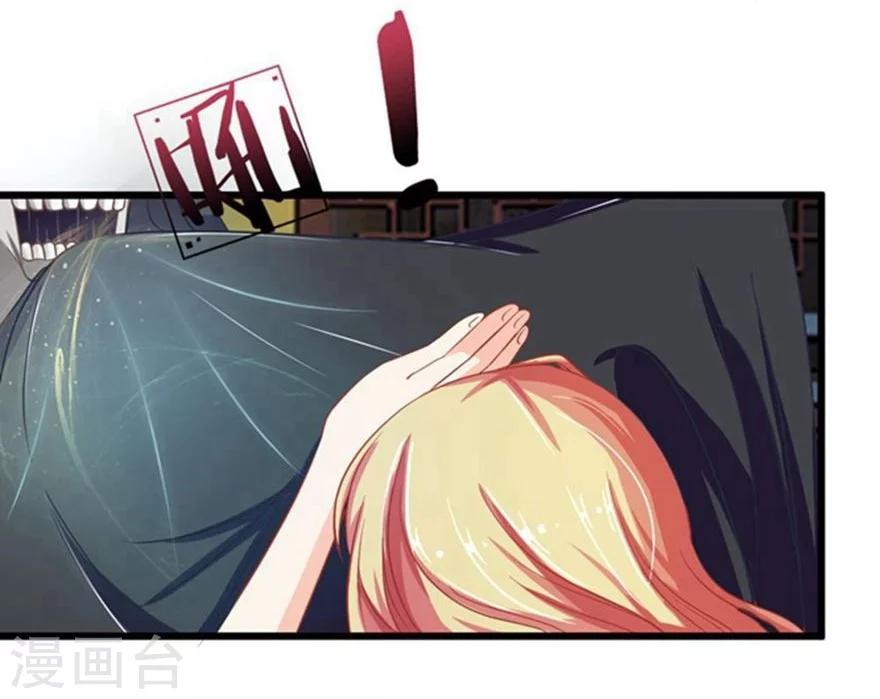 第87-88话 姗姗来迟的英雄救美-第63话