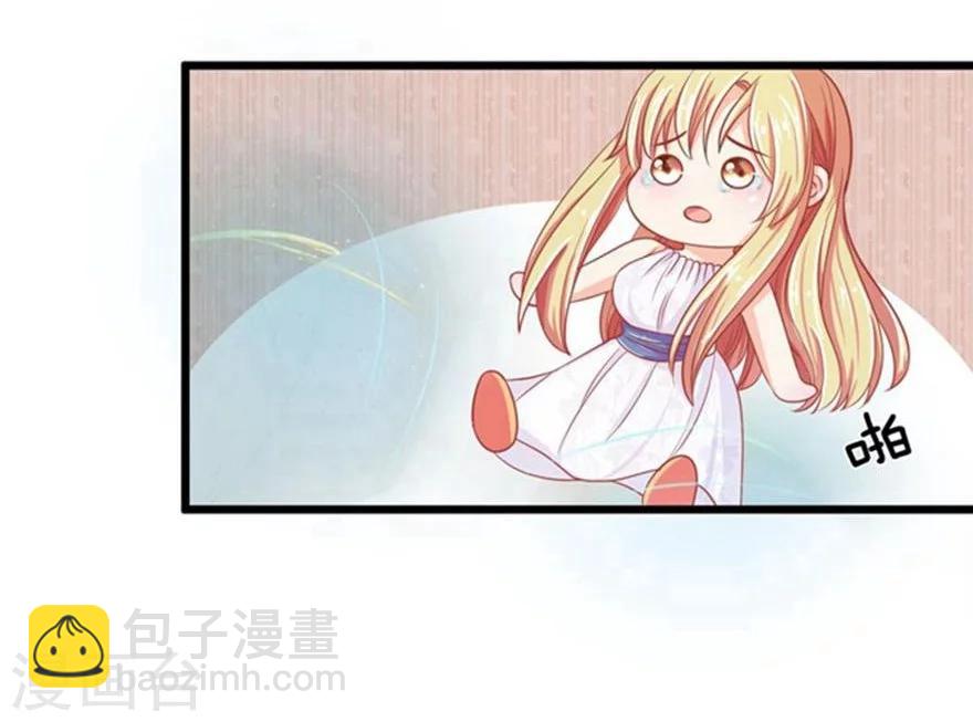 第87-88话 姗姗来迟的英雄救美-第63话