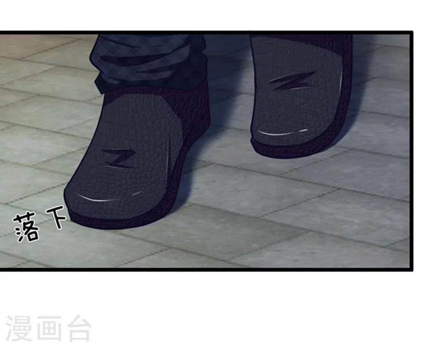 第87-88话 姗姗来迟的英雄救美-第63话
