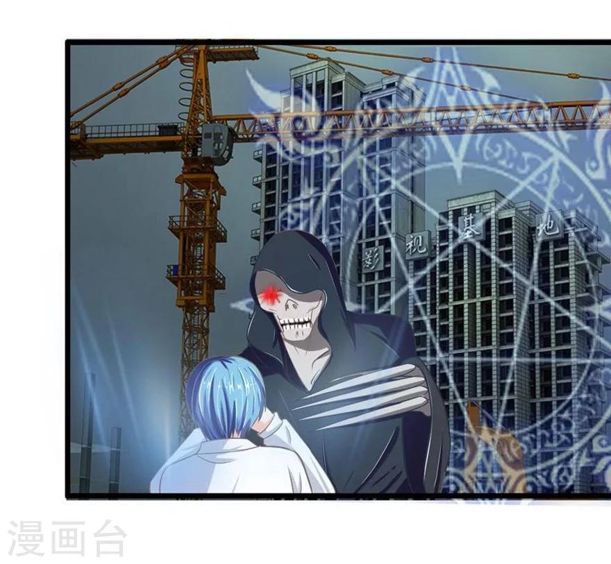 第91-92话 最后的破釜沉舟-第65话