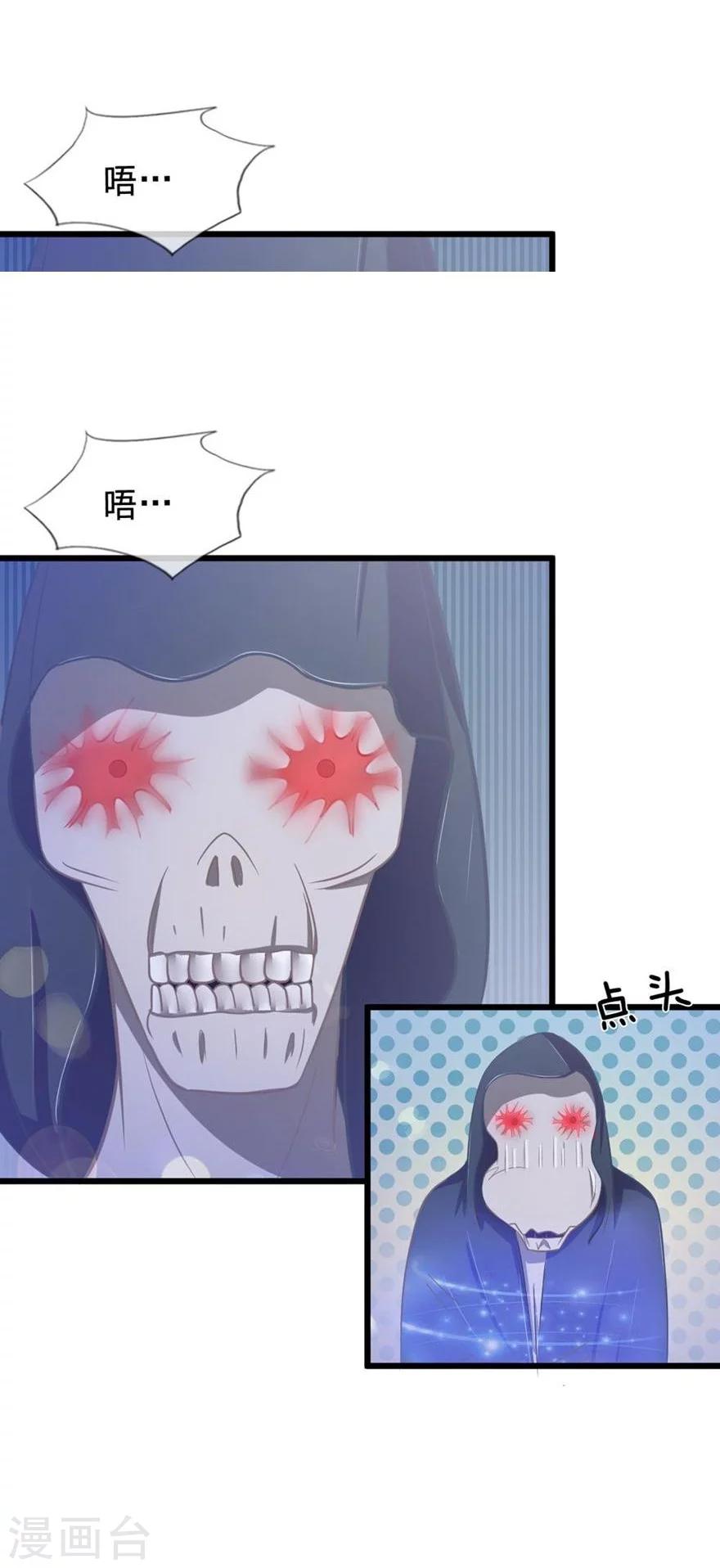 第91-92话 最后的破釜沉舟-第65话