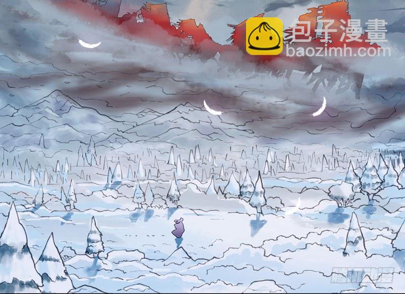捡到帅炸苍穹的冰美男！(1/4)-第1话