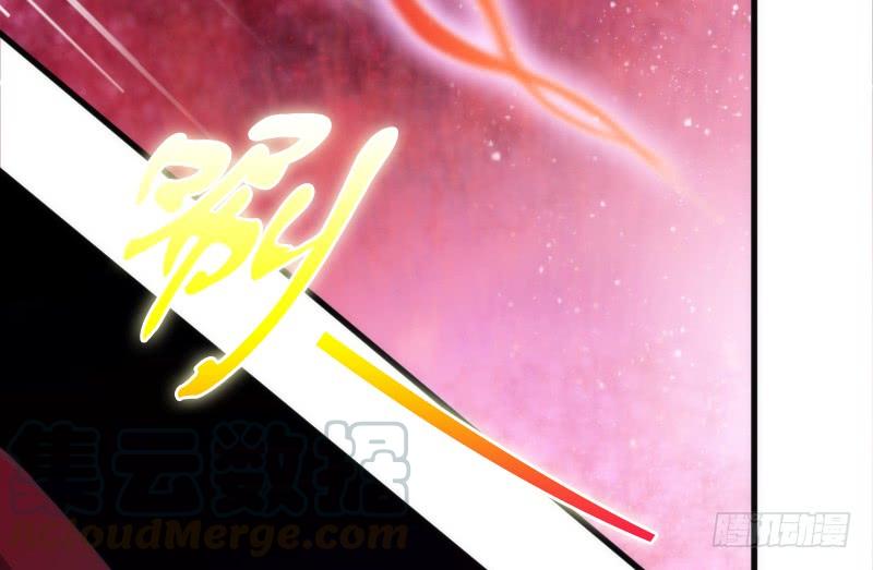 纵逆天而行，我也要护你周全！(1/2)-第111话