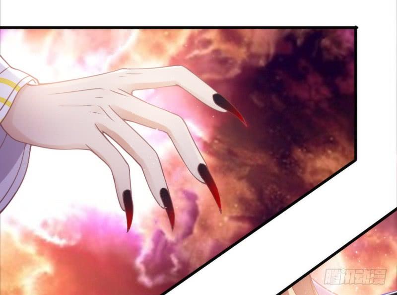 纵逆天而行，我也要护你周全！(1/2)-第111话