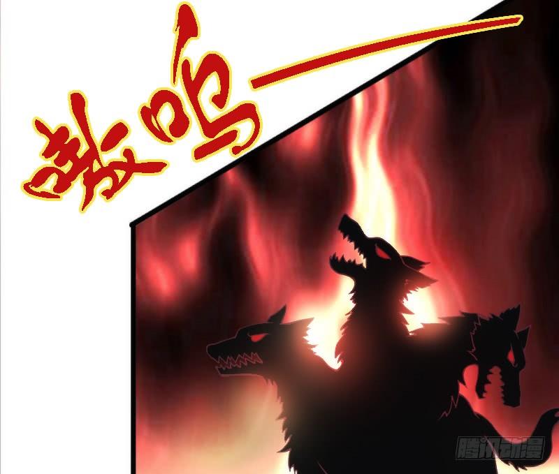 纵逆天而行，我也要护你周全！(1/2)-第111话