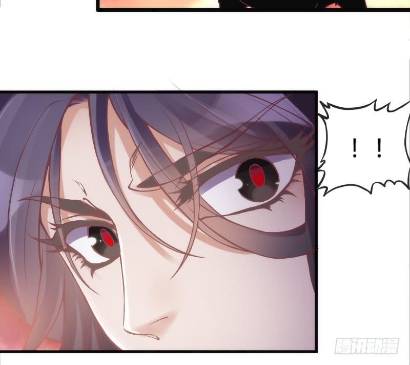 纵逆天而行，我也要护你周全！(1/2)-第111话