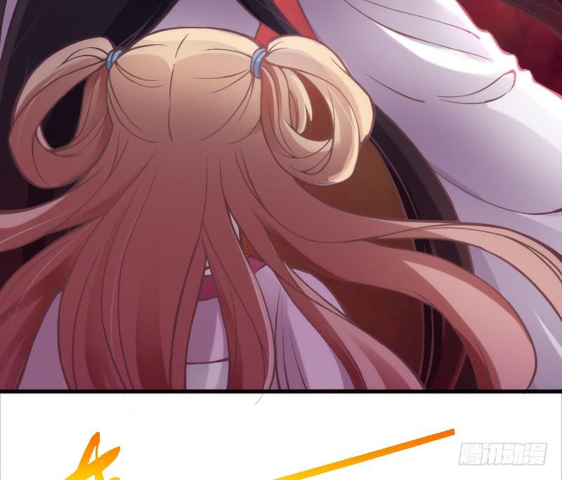 纵逆天而行，我也要护你周全！(1/2)-第111话