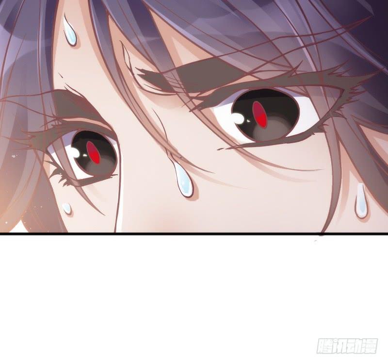 纵逆天而行，我也要护你周全！(1/2)-第111话