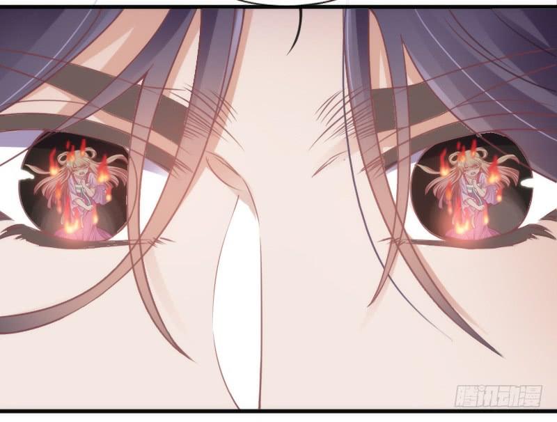 纵逆天而行，我也要护你周全！(1/2)-第111话