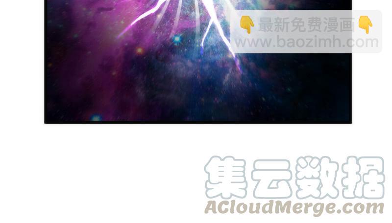 舍身为你，我甘之如饴~(1/2)-第113话