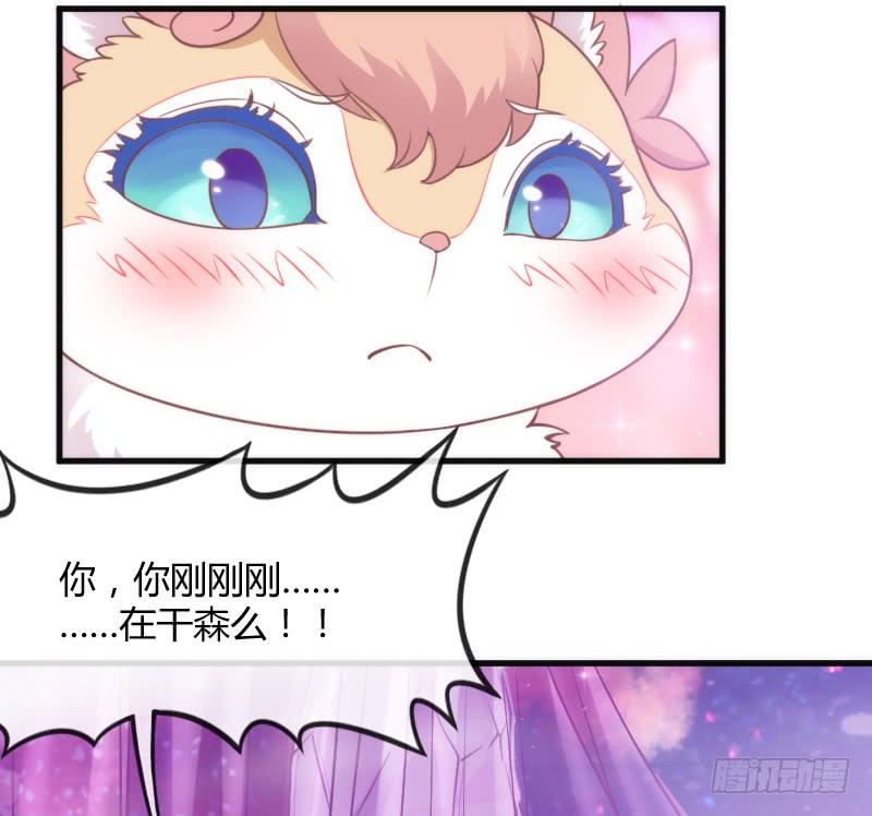 黑白交锋，视线激烈碰撞！(1/2)-第115话