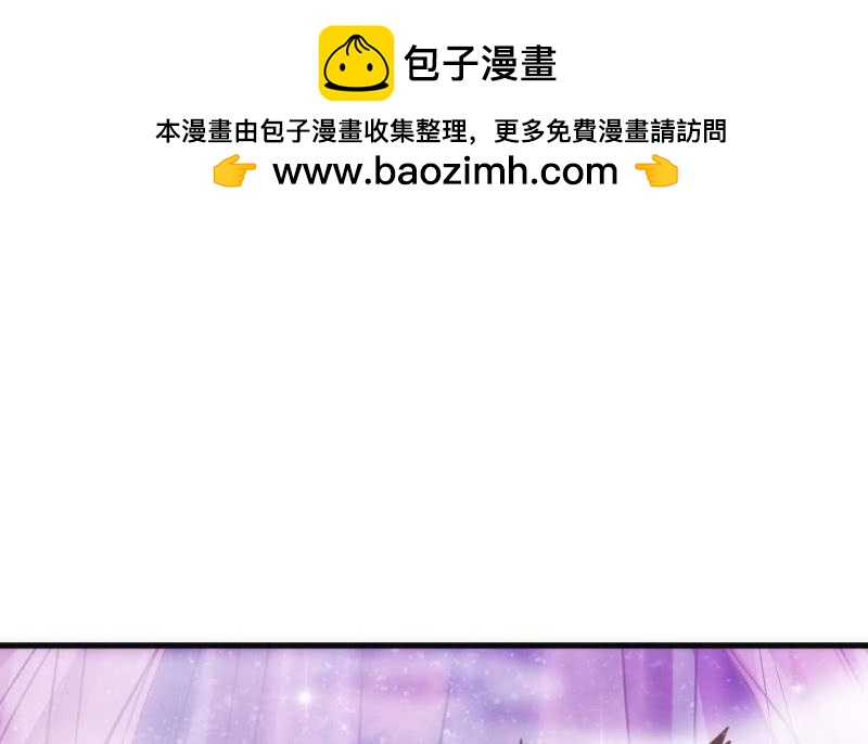 黑白交锋，视线激烈碰撞！(1/2)-第115话