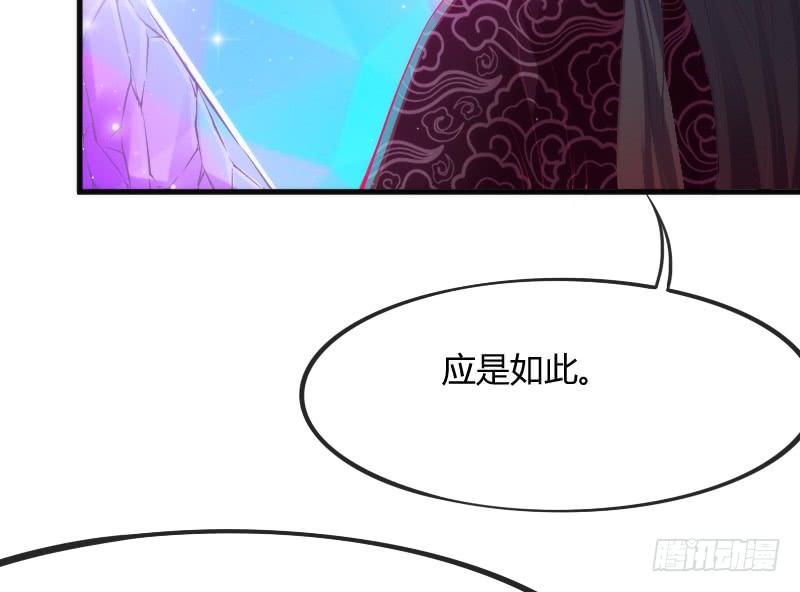 黑白交锋，视线激烈碰撞！(1/2)-第115话
