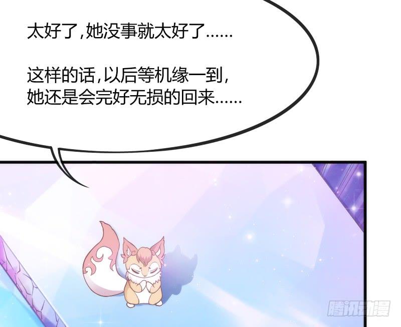 黑白交锋，视线激烈碰撞！(1/2)-第115话