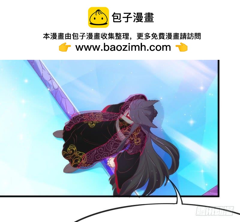 黑白交锋，视线激烈碰撞！(1/2)-第115话