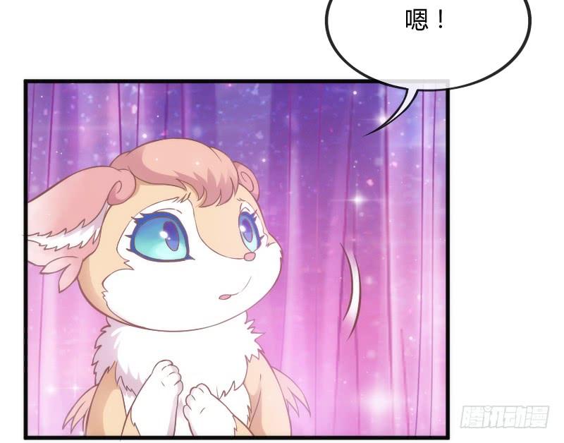 黑白交锋，视线激烈碰撞！(1/2)-第115话