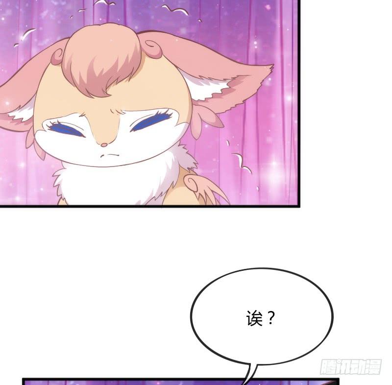 黑白交锋，视线激烈碰撞！(1/2)-第115话