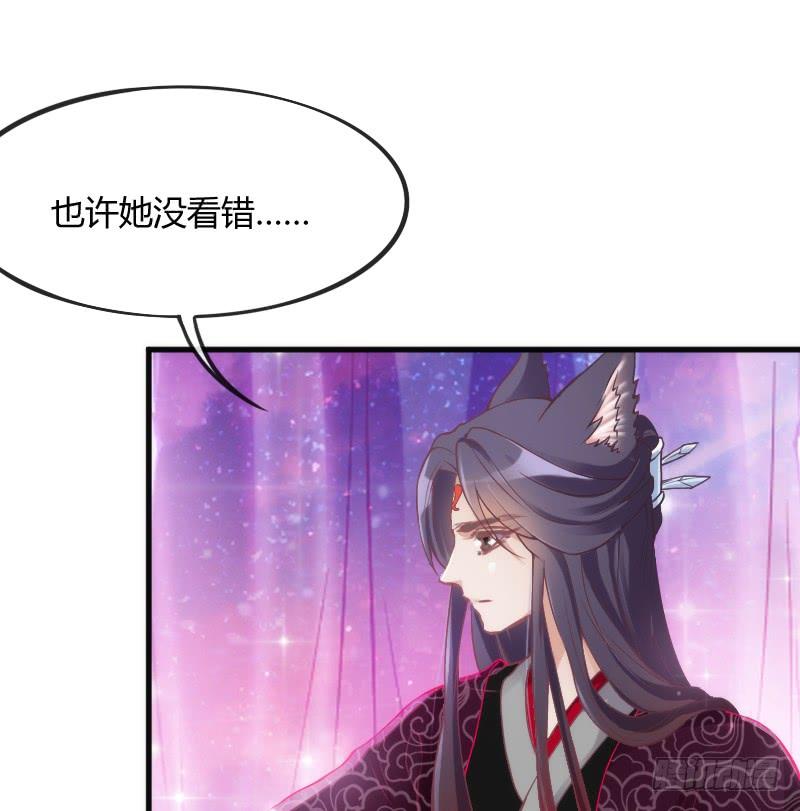 黑白交锋，视线激烈碰撞！(1/2)-第115话