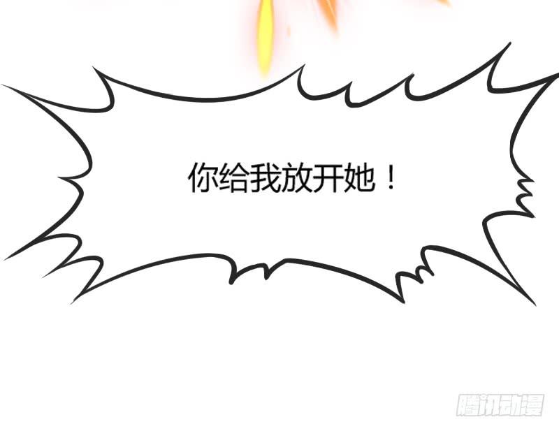 黑白交锋，视线激烈碰撞！(1/2)-第115话