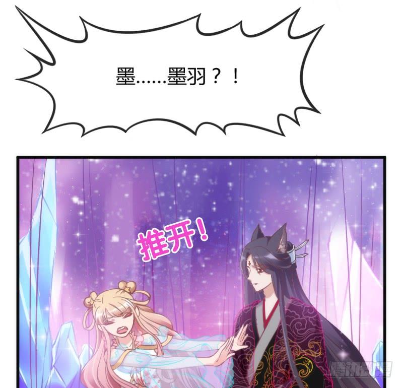 黑白交锋，视线激烈碰撞！(1/2)-第115话
