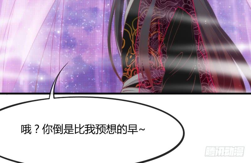黑白交锋，视线激烈碰撞！(1/2)-第115话