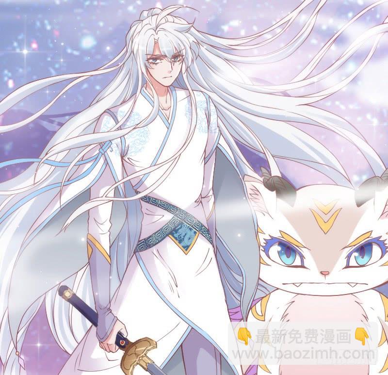 黑白交锋，视线激烈碰撞！(1/2)-第115话