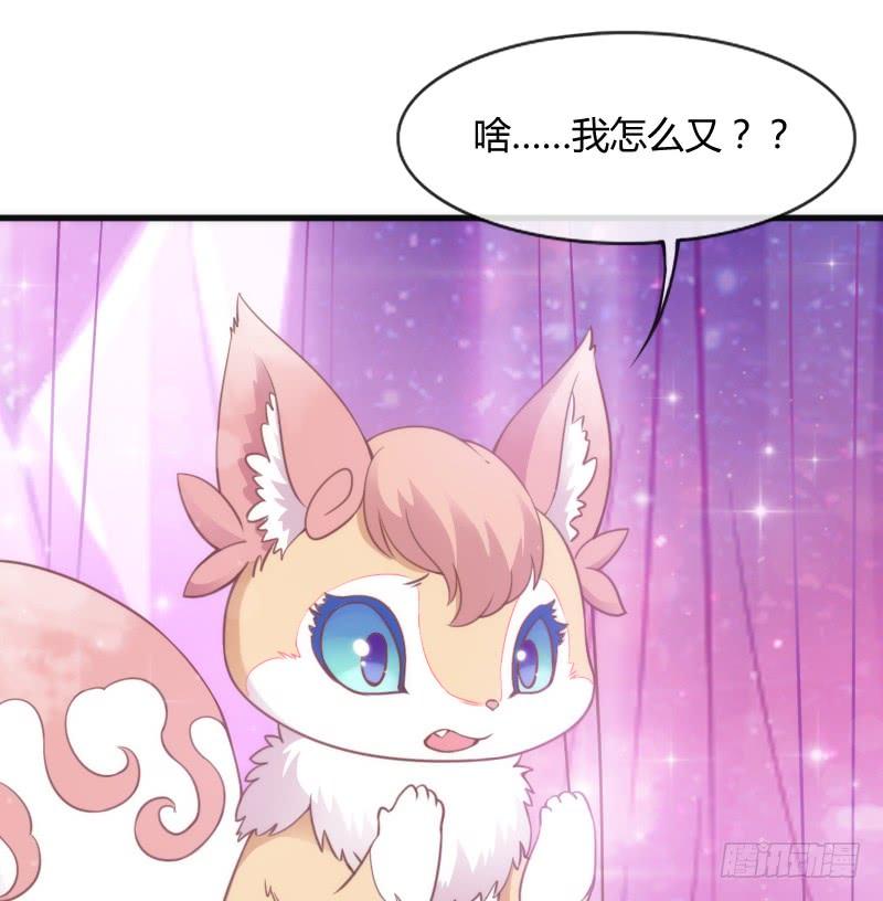 黑白交锋，视线激烈碰撞！(1/2)-第115话