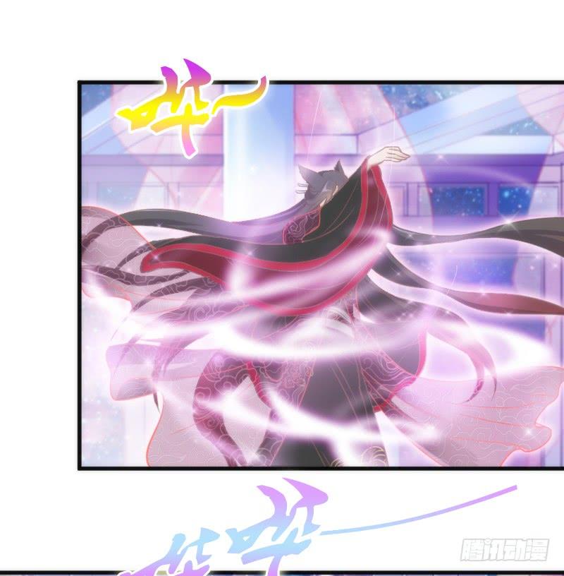 小可爱，何必如此激动呢？(1/2)-第117话