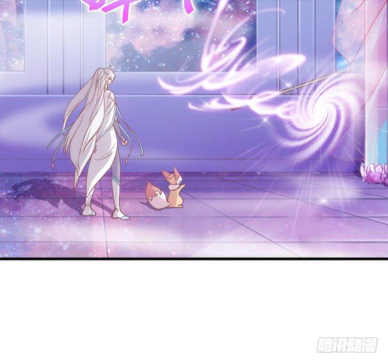 小可爱，何必如此激动呢？(1/2)-第117话