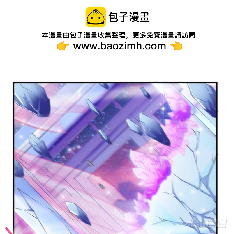 小可爱，何必如此激动呢？(1/2)-第117话
