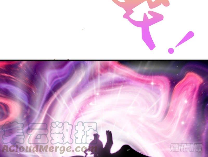 小可爱，何必如此激动呢？(1/2)-第117话