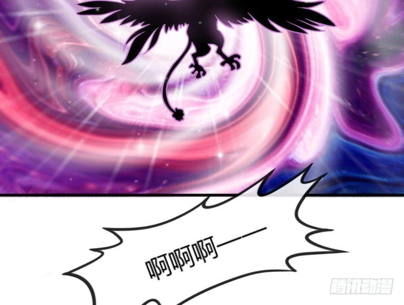 小可爱，何必如此激动呢？(1/2)-第117话