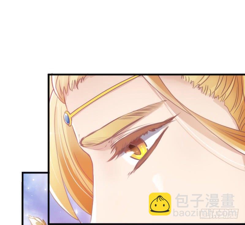 小可爱，何必如此激动呢？(1/2)-第117话