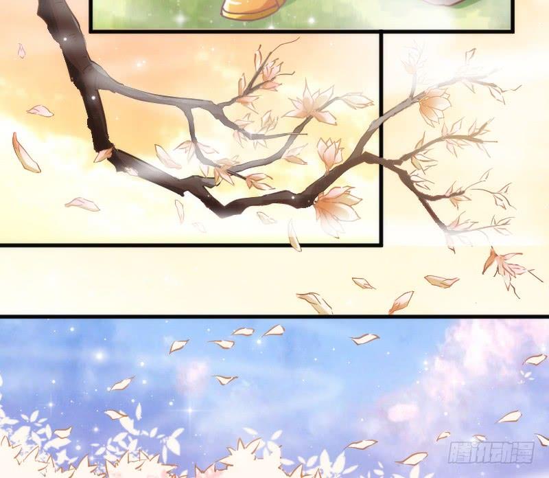 小可爱，何必如此激动呢？(1/2)-第117话