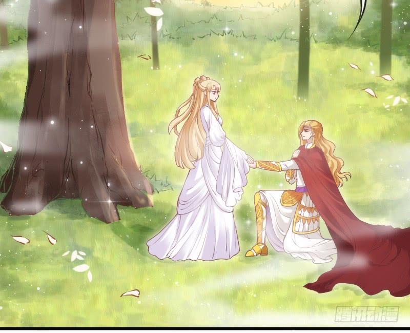 小可爱，何必如此激动呢？(1/2)-第117话
