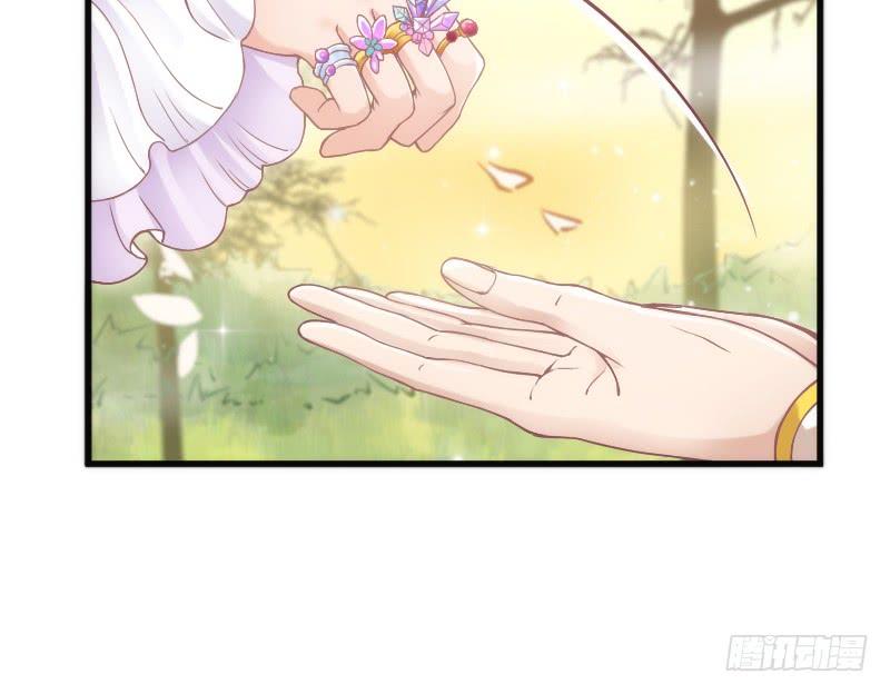 小可爱，何必如此激动呢？(1/2)-第117话