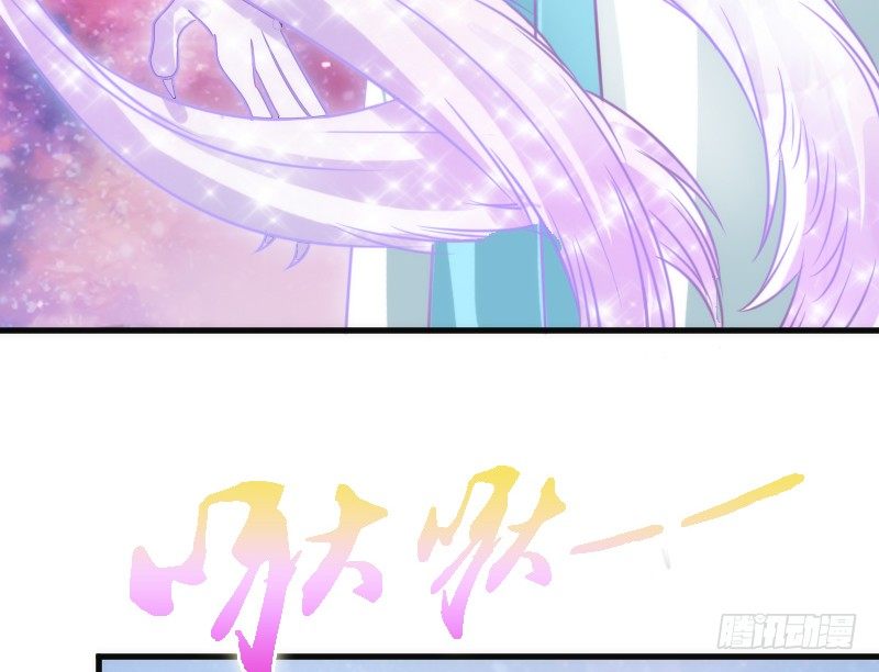 情不知所起，一往而深~-第101话