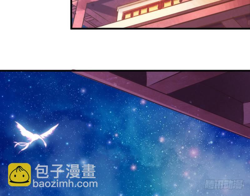 情不知所起，一往而深~-第101话