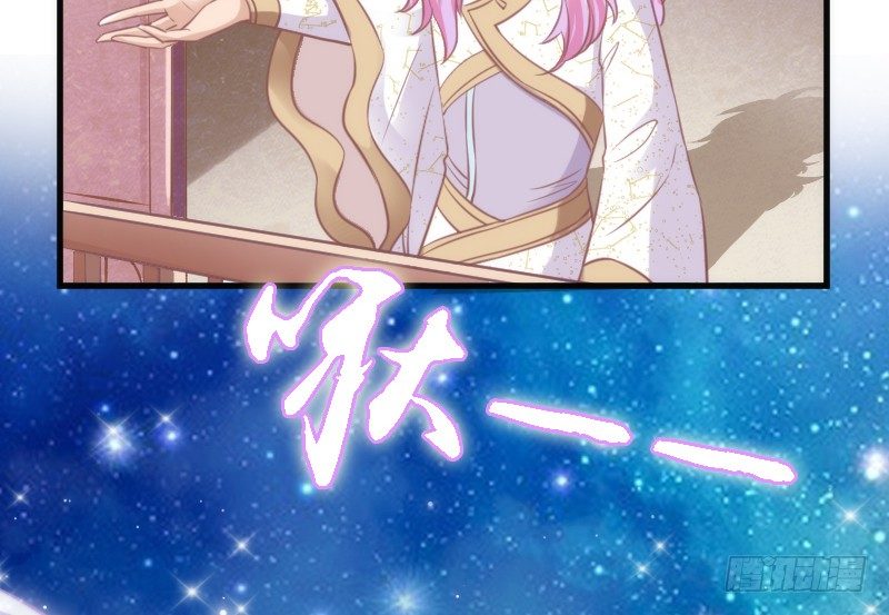 情不知所起，一往而深~-第101话