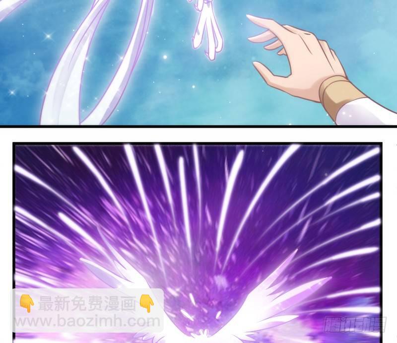 情不知所起，一往而深~-第101话