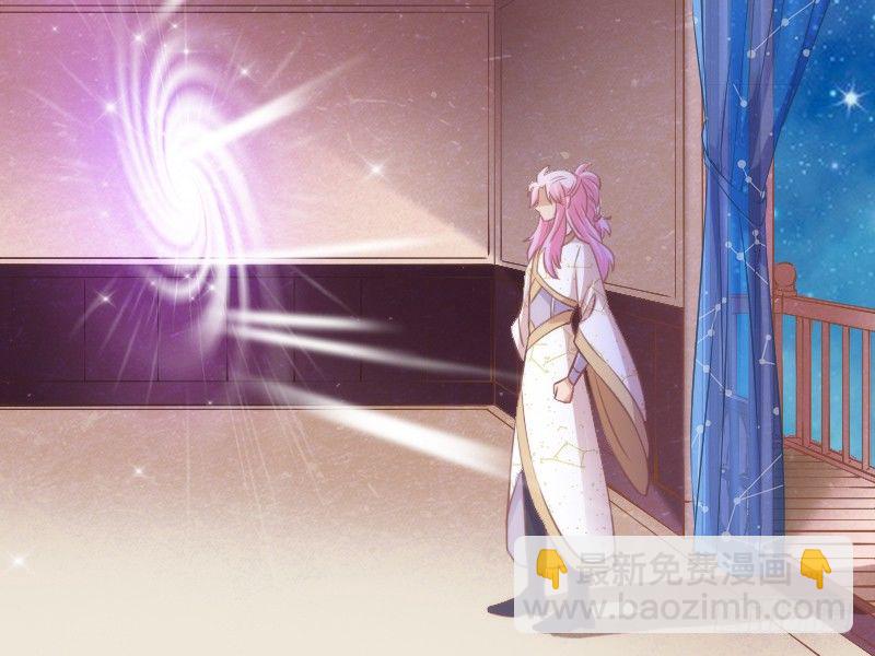 情不知所起，一往而深~-第101话