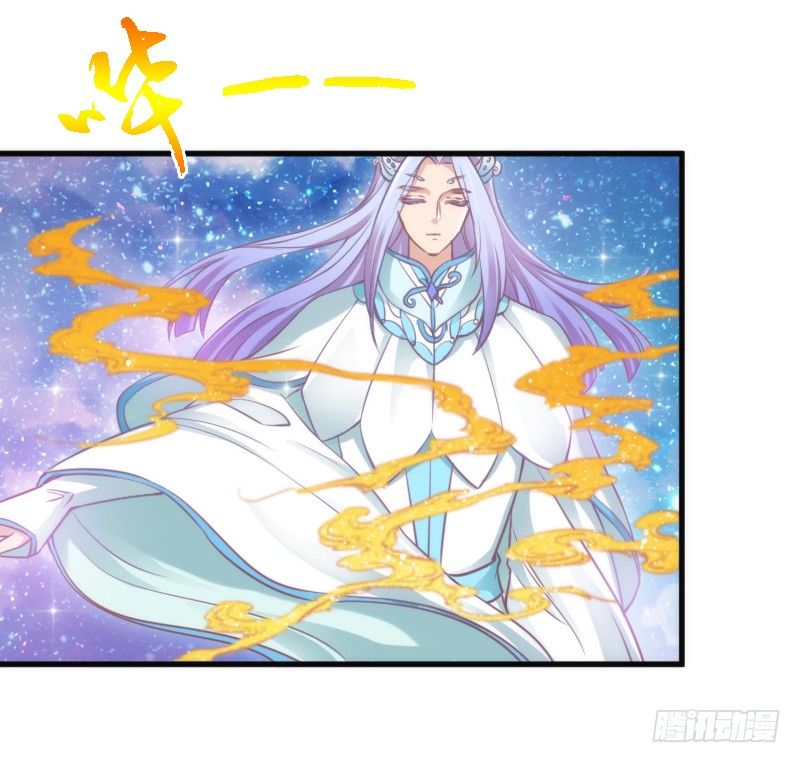 情不知所起，一往而深~-第101话
