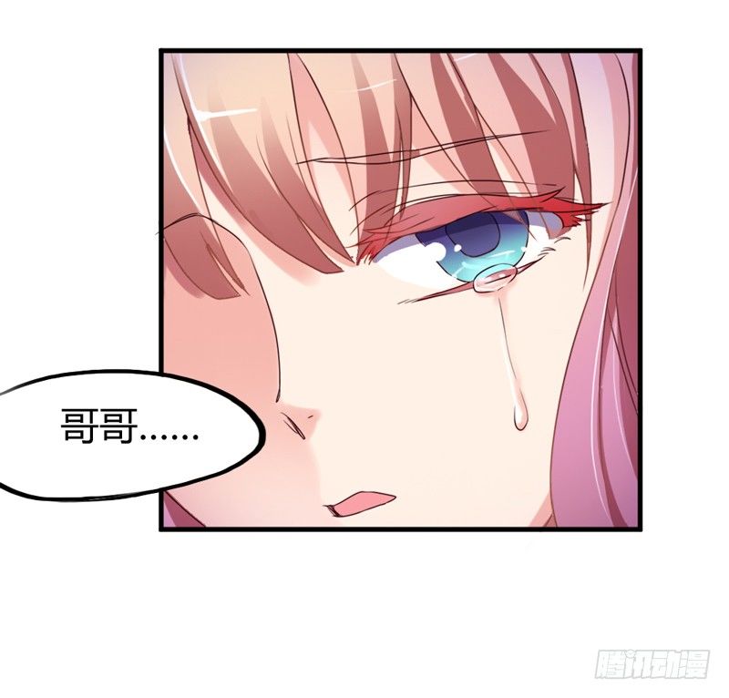 跟我走-第13话
