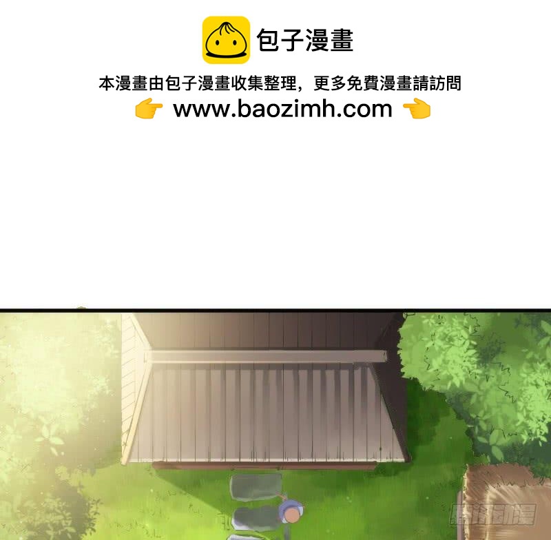 念子悠悠~一日不见，如三月兮~(1/2)-第121话